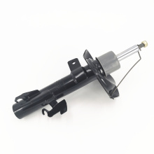 New Aluminum Front Shock Absorber
